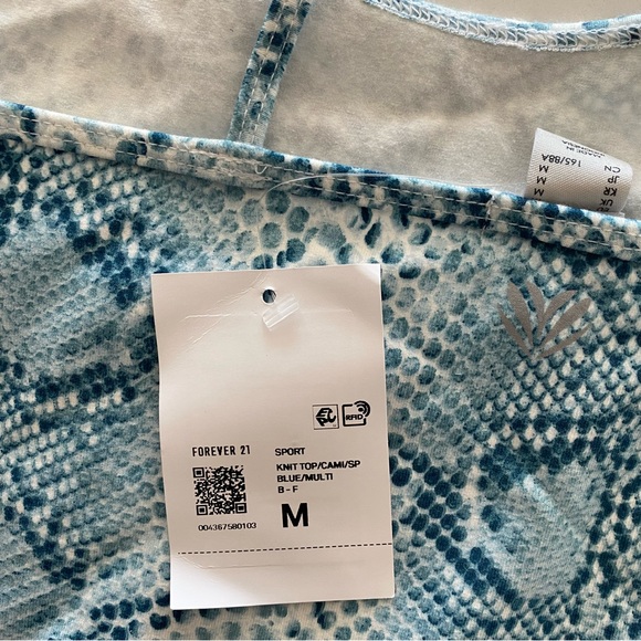 Active Snake Print Biker Shorts and Cropped Cami, Medium - Picture 3 of 6